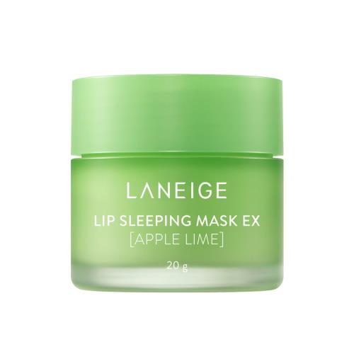 Lip Sleeping Mask EX | Bálsamo Labios Manzana